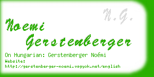 noemi gerstenberger business card